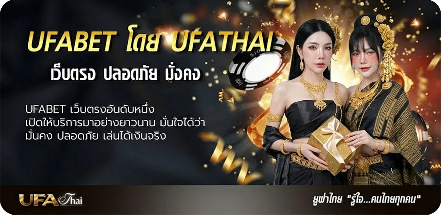 แบนเนอร์ หุ้นช่อง 9 วันนี้เปิดเช้า ยอดนิยม — แทงบอลออนไลน์ คาสิโน หวย มวย สล็อต ครบวงจร