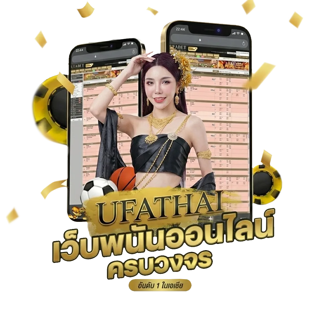 หุ้นช่อง 9 วันนี้เปิดเช้า โบนัส — สมาชิกทุกคน